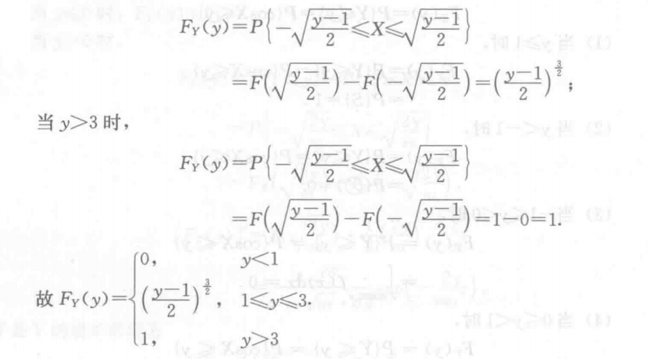 Pasted image 20250104001210.png